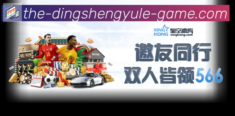 平台使命图