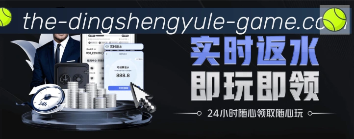 登录器